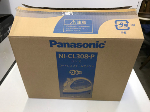 美原店　スチームアイロン　コードレスアイロン　Panasonic 2015年　カルル