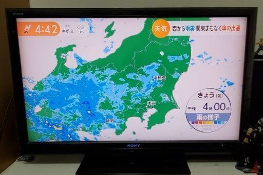 【~3/30限定】SONY BRAVIA KDL-40F5