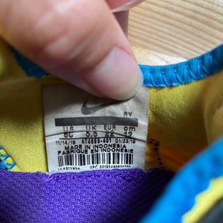 キッズ　NIKE