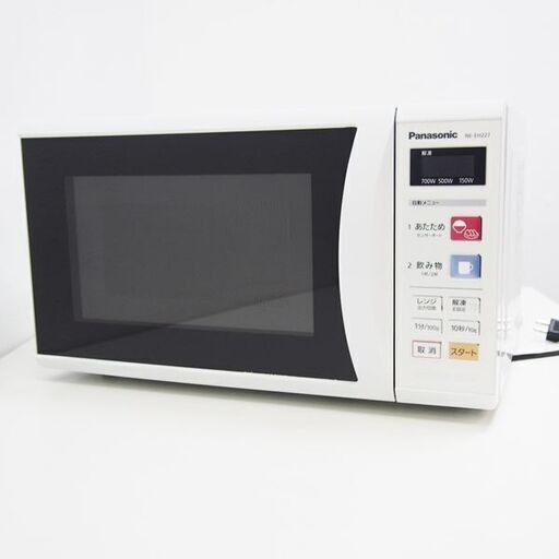 Panasonic 電子レンジ ヘルツフリー (BA18)