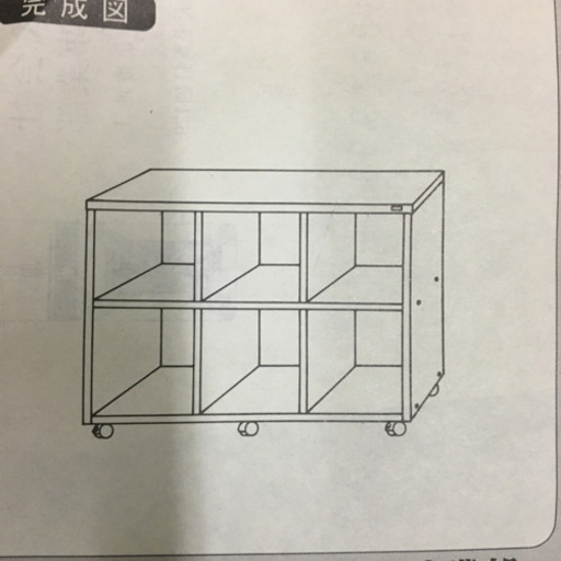 新品　NODAC ロゼシリーズ　キャスター付き(ストッパー付き)棚　幅115cm