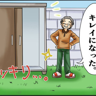 大大大募集です！！の画像