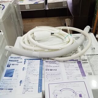 【管理IS029126-105】 SHARP シャープ 2020年製 ES-W112-SR ドラム式洗濯機 洗濯11.0kg/乾燥6.0kg 右開きの画像