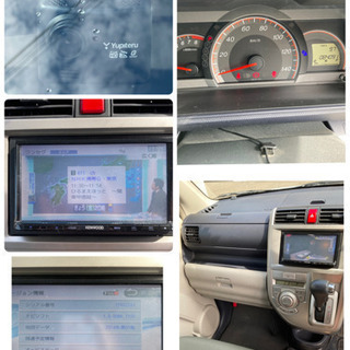 車検R4/12まで H19 JE1 ゼスト8万km  実働車  ホンダ 神奈川の画像