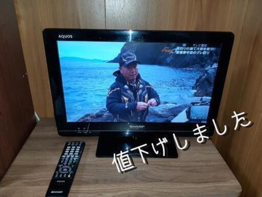 シャープ１９インチ液晶テレビと室内アンテナ