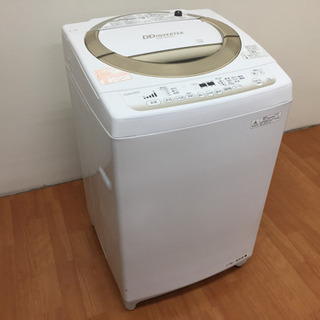 TOSHIBA 全自動洗濯機 7.0kg AW-7D2 C05-14