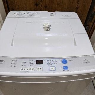 [受付終了]洗濯機差し上げますの画像