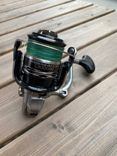 SHIMANO