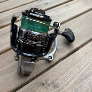 SHIMANO