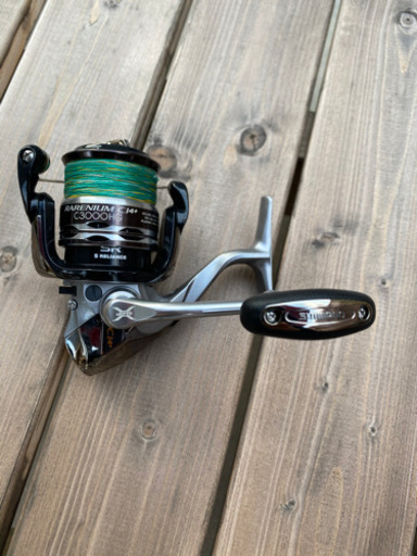 SHIMANO