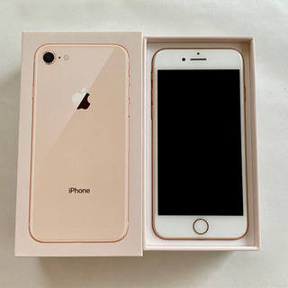 iPhone8(中古品)
