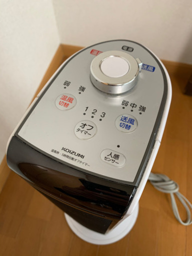 コイズミ　送風機付きファンヒーター