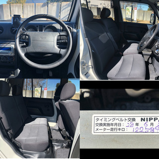 ヘコミあるけど可愛いです♪ ネイキッド Gリミデット H16年 実走157461㌔の画像