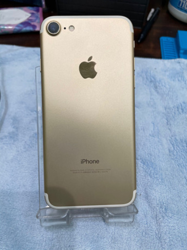 【売却済み】【超美品】iPhone7 GOLD 32GB SIMフリー