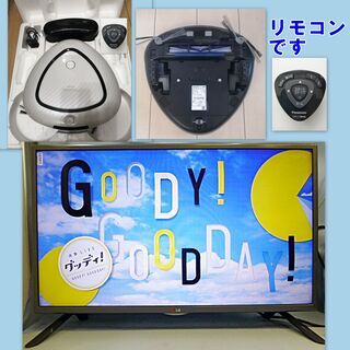 無印良品家電他５点、動作保証します。２３区近郊のみ、＋６０００円で配送、設置、動作確認までいたしますの画像