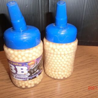 BB弾ボトル２缶