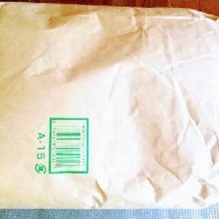 決まりました／無農薬玄米 12Kg　古米／くず米