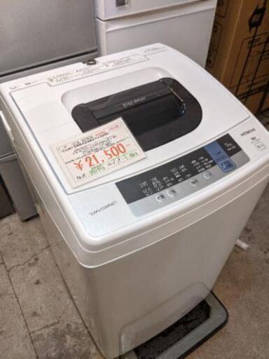 【売約済み】【税込価格】 日立　HITACHI　洗濯機　高年式　2019年製　美品