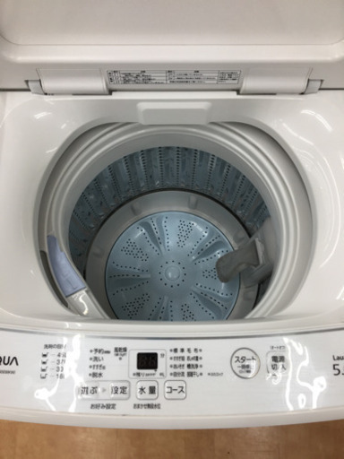 【トレファク摂津店】AQUA(アクア)の5.0kg洗濯機が入荷しました！