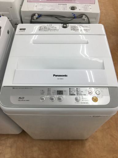 【トレファク摂津店】Panasonic(パナソニック)の5.0kg全自動洗濯機が入荷しました！