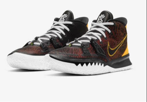 カイリー7 EP RAYGUNS 28cm