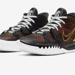 カイリー7 EP RAYGUNS 28cm