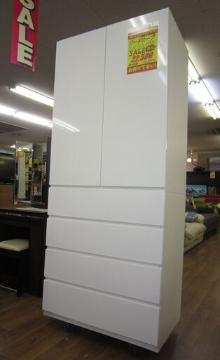 R056 NITORI ワードローブ、クローゼット、幅80cm 美品