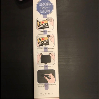 【新品】ライティングボード②の画像