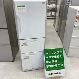 ご来店いただける方限定！3ドア冷蔵庫 HITACHI(日立) R-27AS 2011年製 265Lのご紹介です！ 