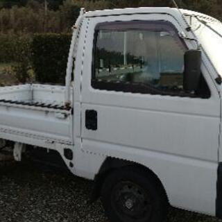 「取り引き中」ちょっと訳有り 軽トラの画像