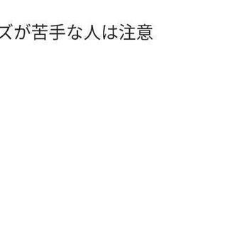 ミミズ入り堆肥※ミミズコンポスト仲間も募集
