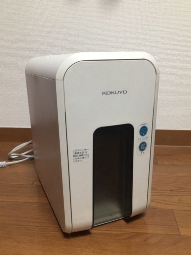 シュレッダー