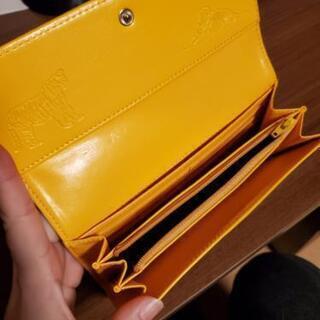 黄虎發財財布の画像