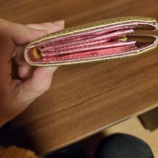 金運一粒万倍財布の画像