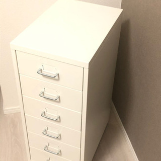 IKEA ヘルメル