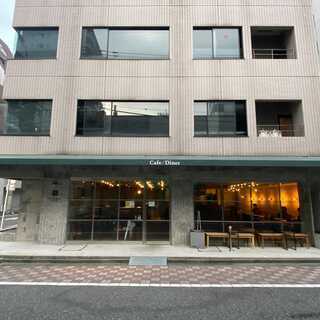馬喰町駅、岩本町駅、神田駅、浅草橋駅、小伝馬町駅から徒歩10分以内！ - シェアハウス