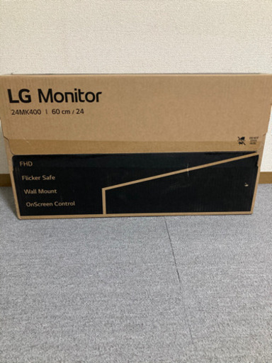LG モニター ディスプレイ ゲーミングモニター 24MK 400-b 23.5インチ