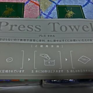★珍しい水で戻るハンカチ、災害対策にも、圧縮ビニール包装されてます、６×１０◉水で３０秒で戻るそうです◉（未使用で試してません）★マイバッグに★災害用に専用の箱付き🌟プロフィールをお読みくださいの画像