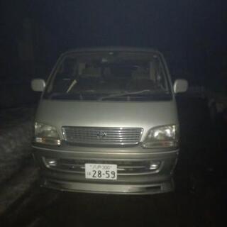 ハイエース100系