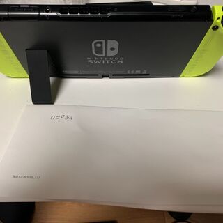 初代switch 訳アリ7日まで