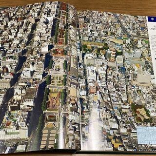 「空から見た名古屋市」愛知県航空写真集　中日新聞社1989年の画像