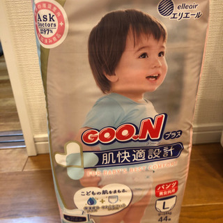 【未開封】GOO.Nプラスおむつ　Lサイズ　