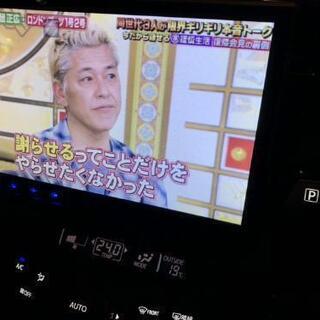 【ジャンク】Android　ナビ　10インチ【現金のみ】