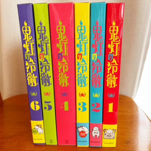 【取りに来られる方】鬼灯の冷徹（1期）Blu-ray全巻セット