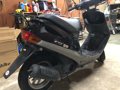 スーパーディオ