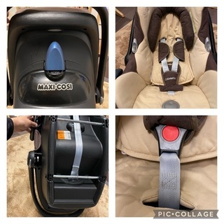 【相談中】MAXI COSIチャイルドシートの画像