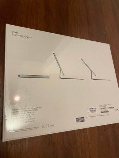 【お値下げ】Apple magic keyboard 11インチ用【新品･未使用】