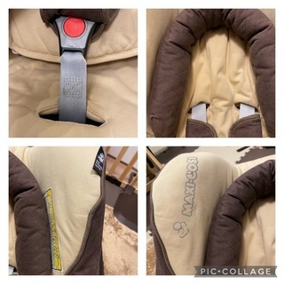 【相談中】MAXI COSIチャイルドシートの画像