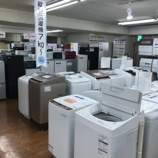 ★リサイクルショップ トレジャーファクトリー流山店 大型家電が多...