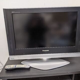 ※Panasonic26型　2005年 VIERA　